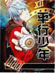 伯乐影视生活综艺周四厨房剧照